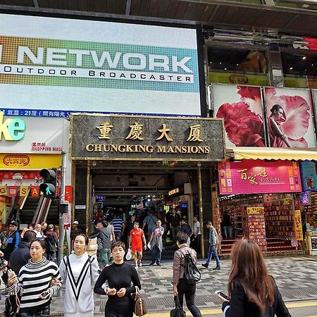 Singh Guest House Hongkong Exterior foto