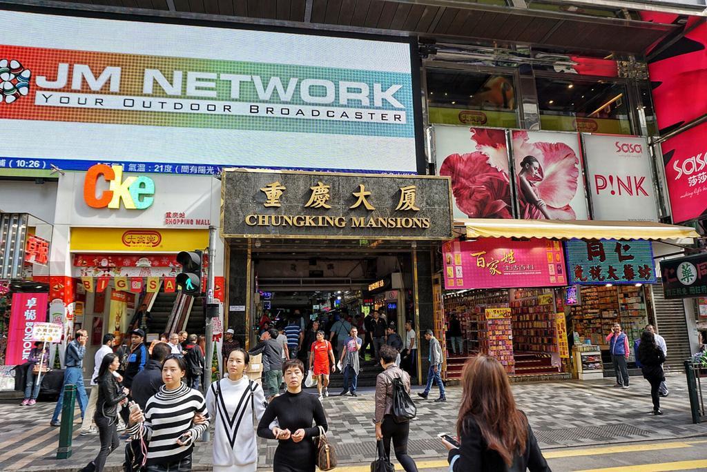 Singh Guest House Hongkong Exterior foto